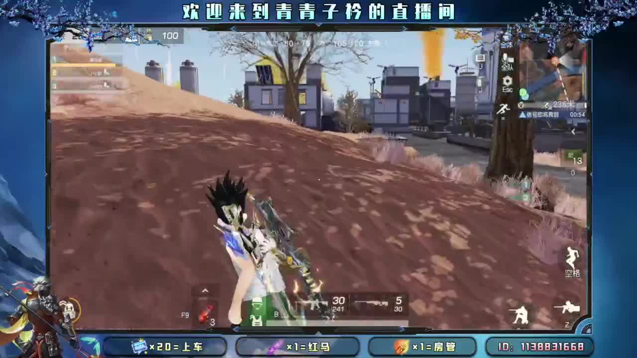 七月：一切美好的开始。 第5段