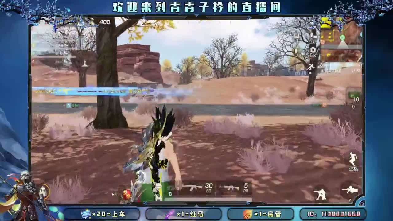 七月：一切美好的开始。 第6段