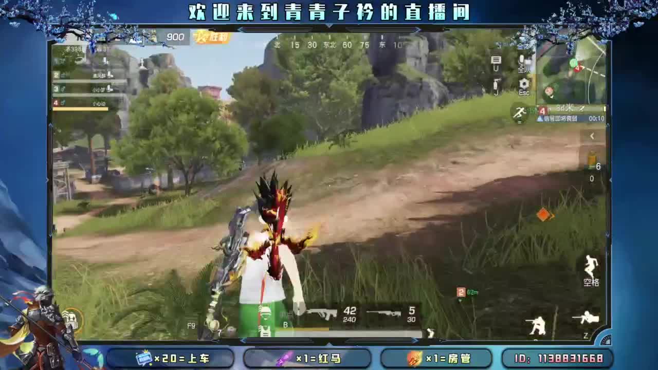 七月：一切美好的开始。 第7段