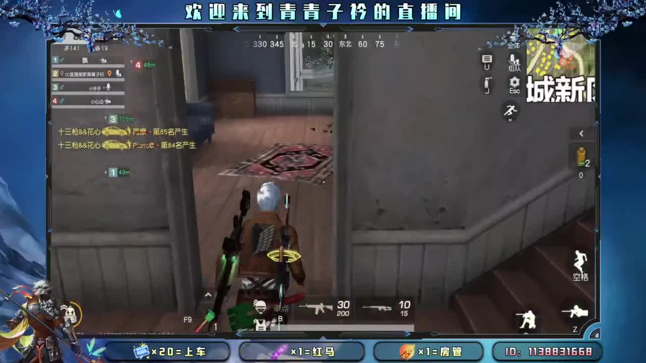 七月：一切美好的开始。 第10段