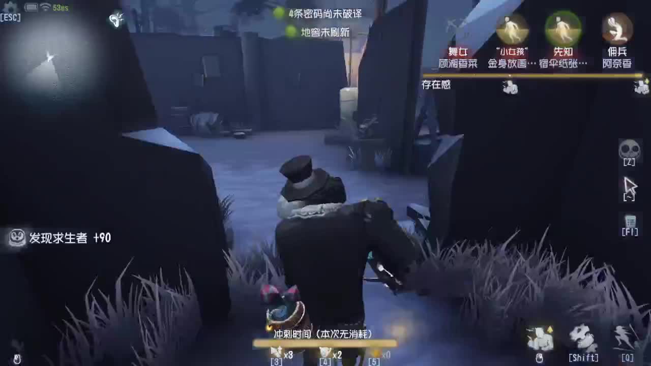 100包通行证 拿头像框~ 第1段