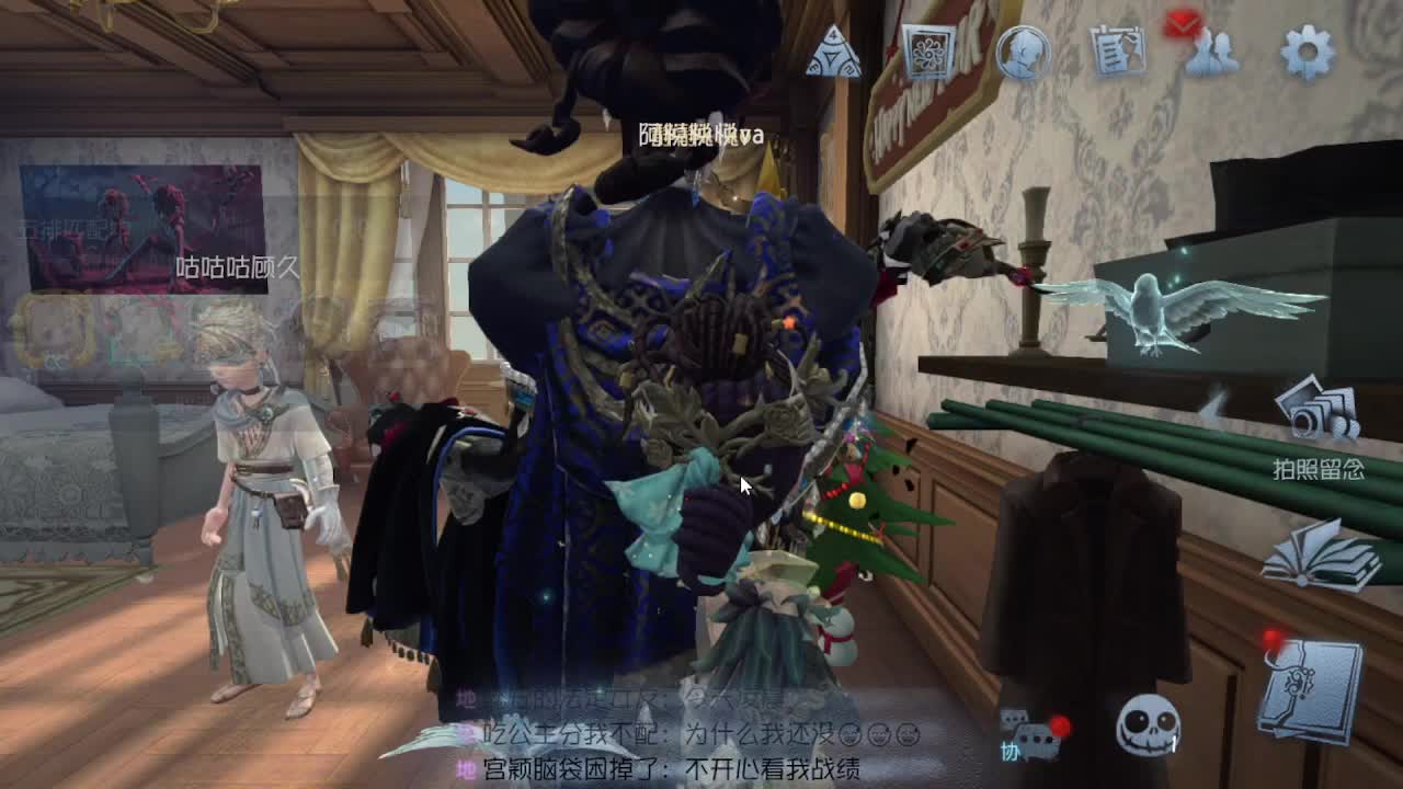 100包通行证 拿头像框~ 第2段