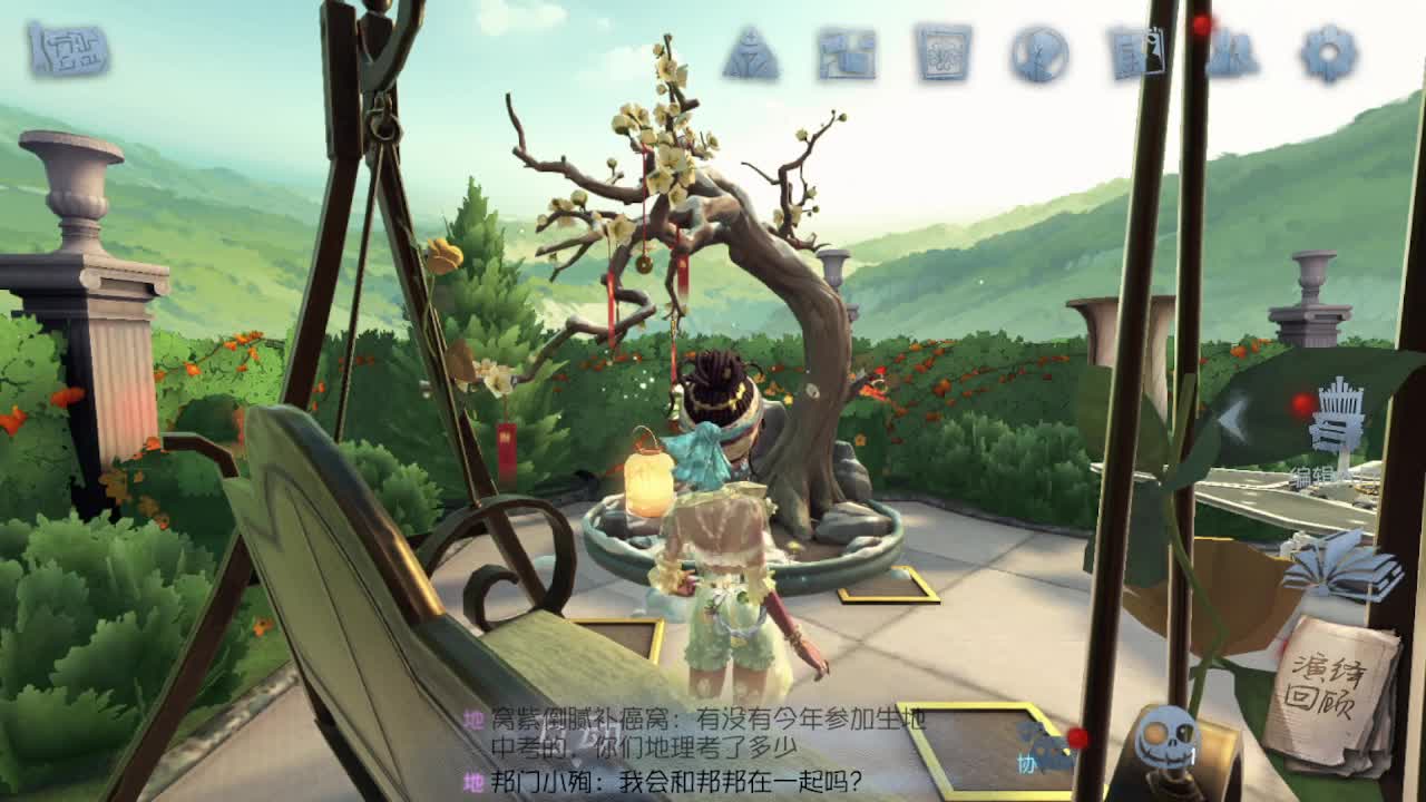 100包通行证 拿头像框~ 第4段