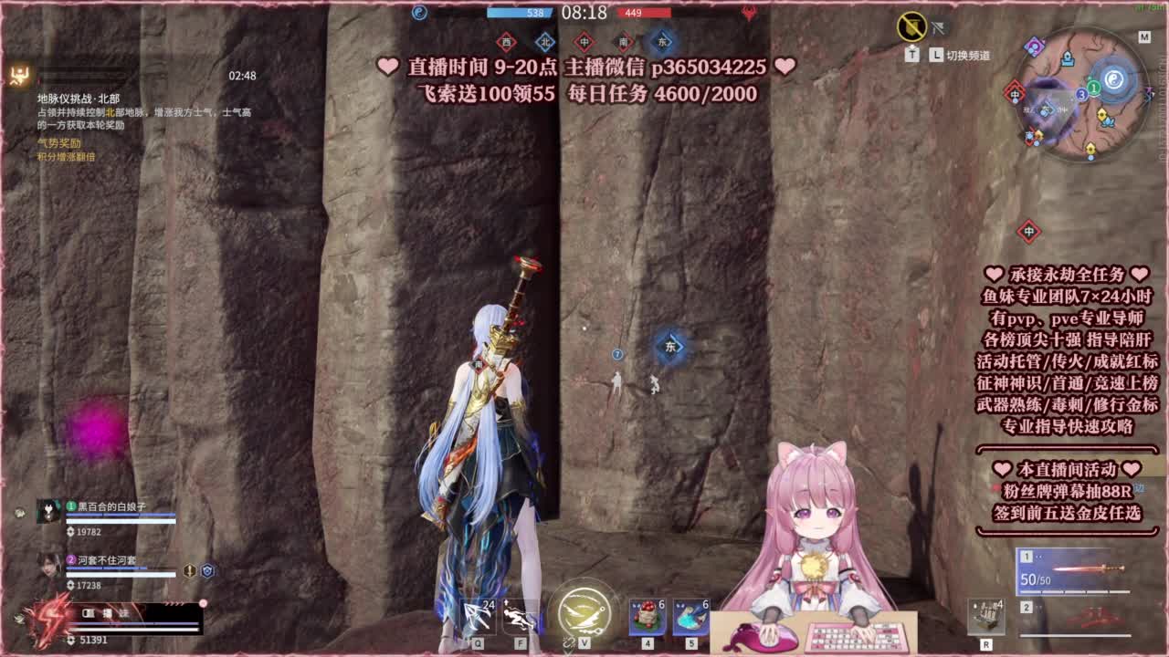 24小时接各种，什么都能打~ 第6段