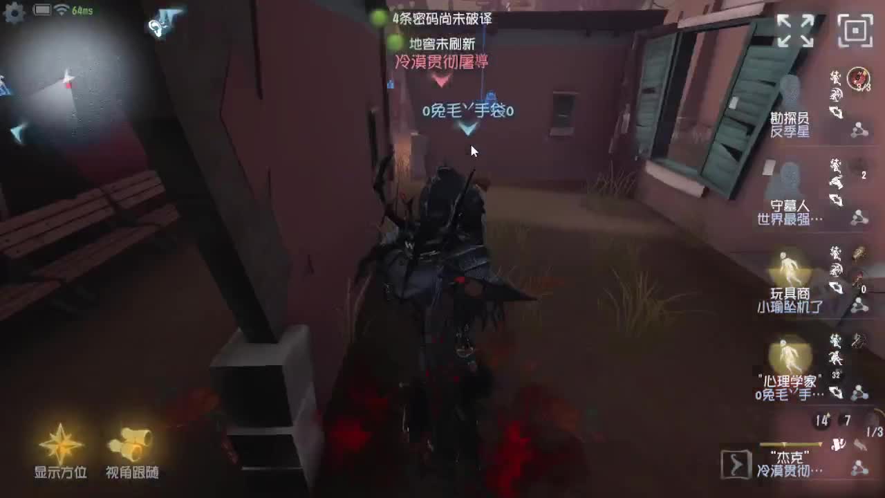 100包通行证 拿头像框~ 第5段