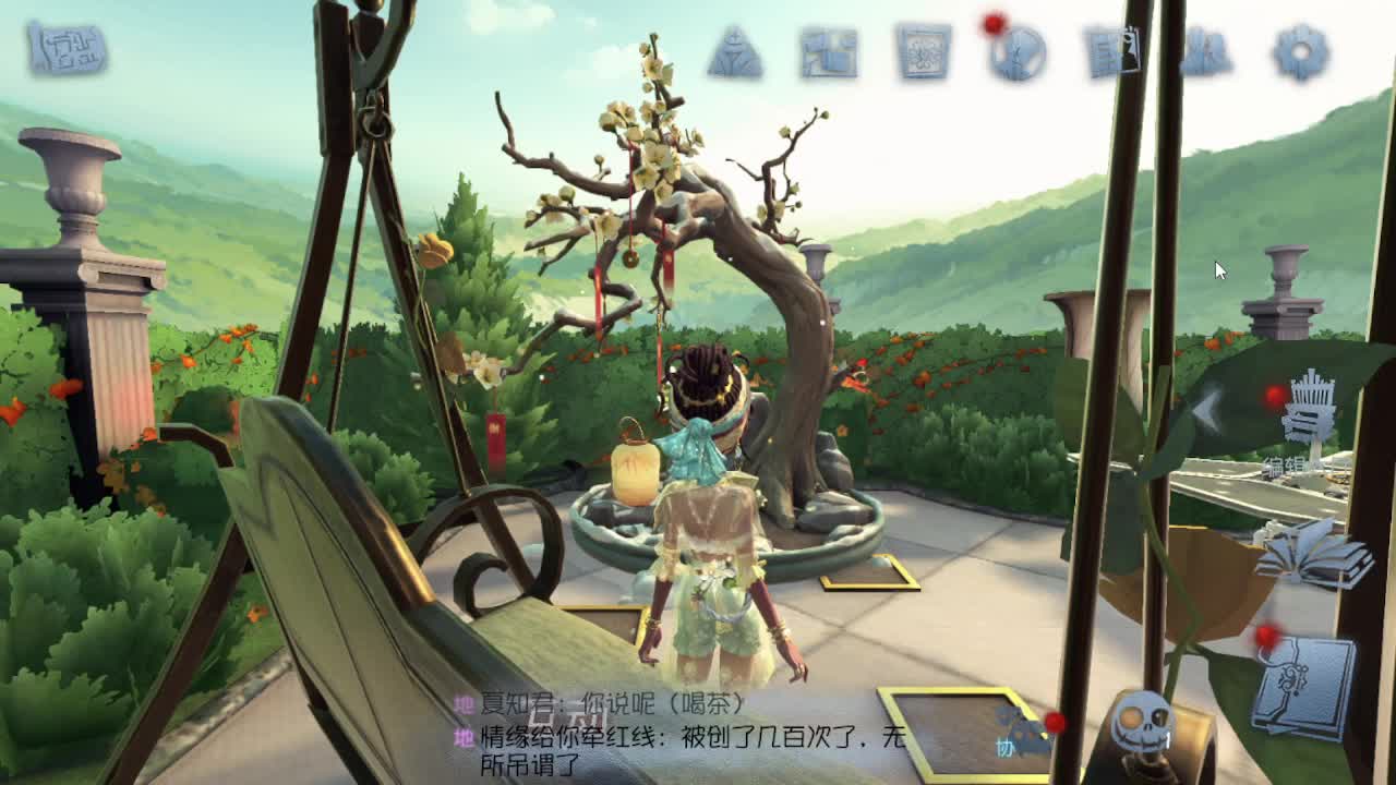 100包通行证 拿头像框~ 第8段