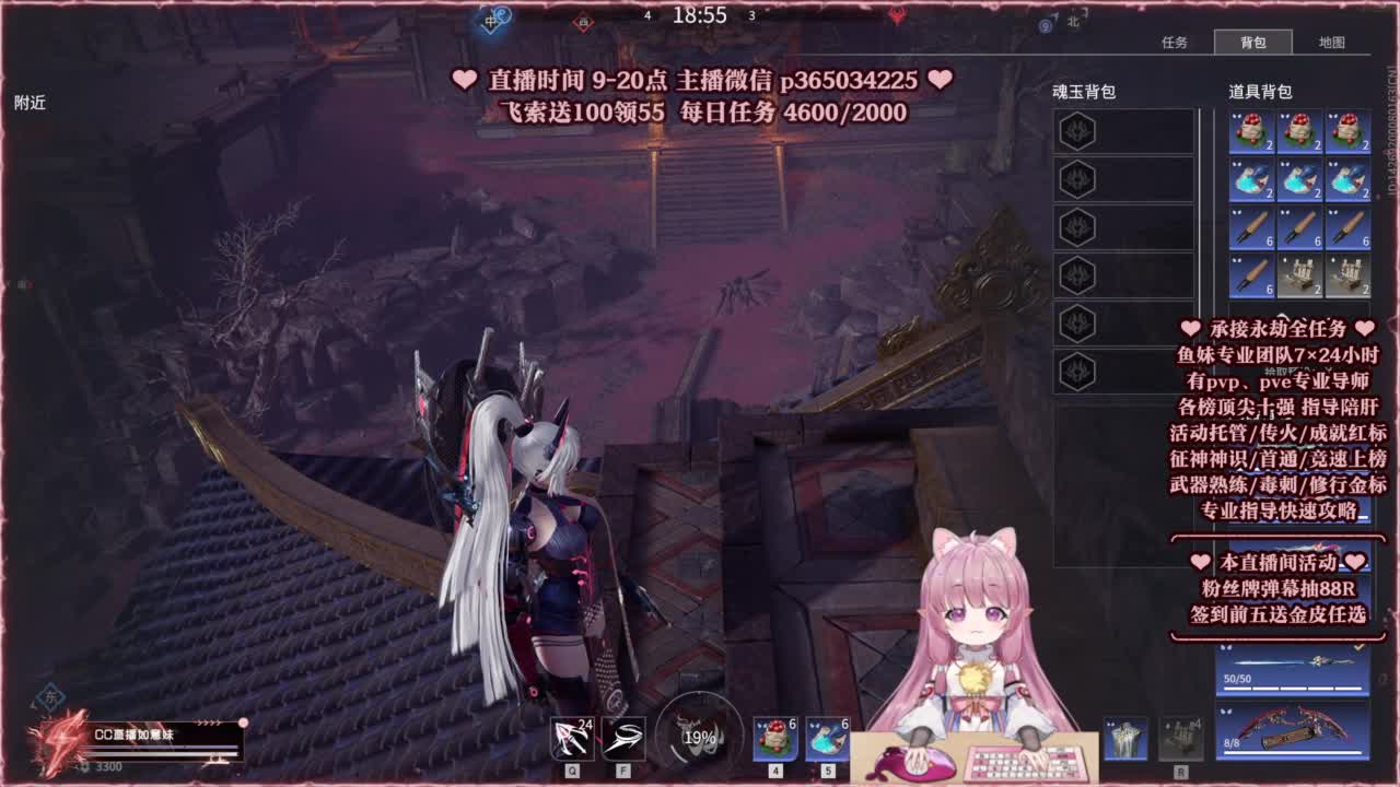 24小时接各种，什么都能打~ 第9段