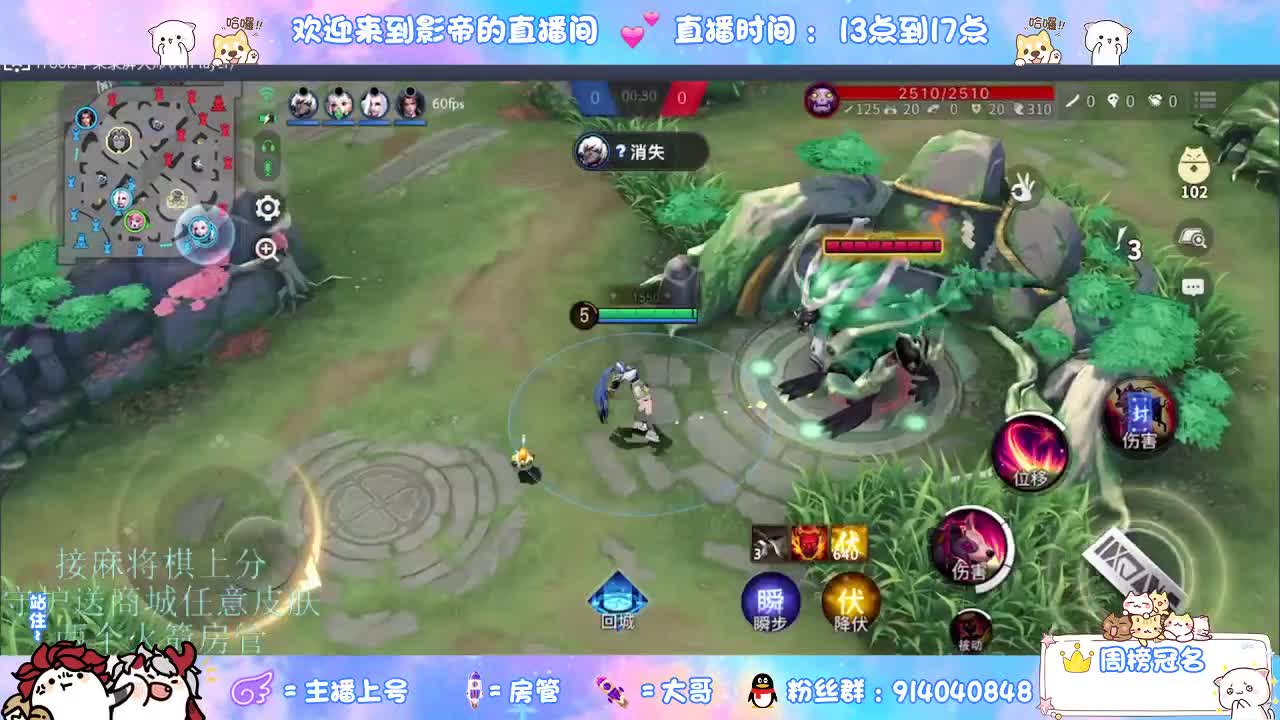 麻将棋无敌巫看了就会 第8段