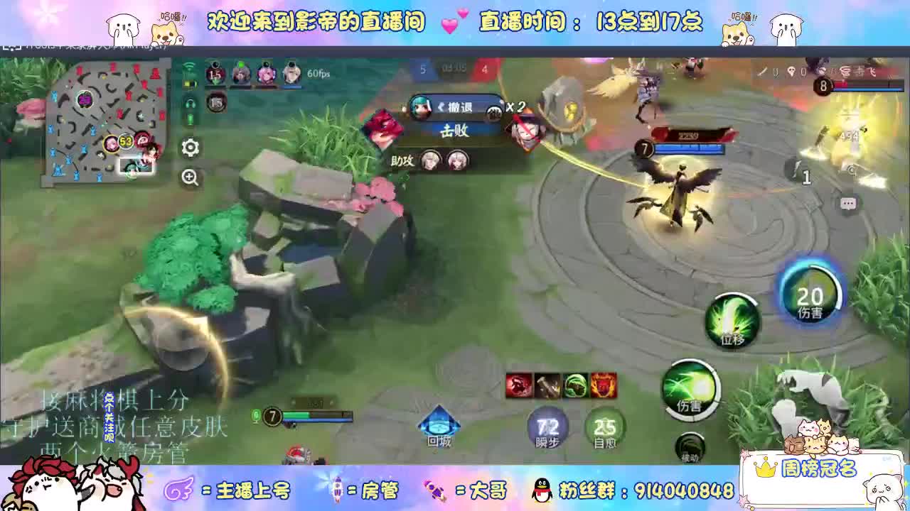 麻将棋无敌巫看了就会 第9段
