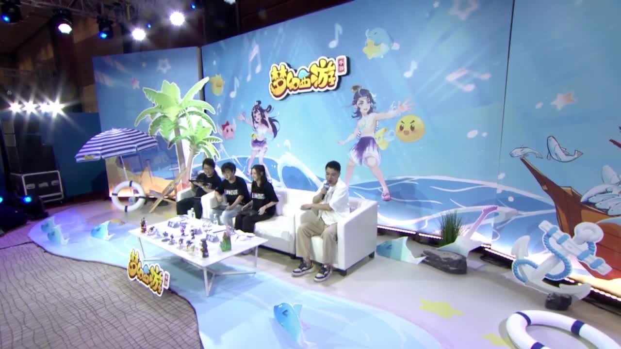 青春盛典-大连站 第6段