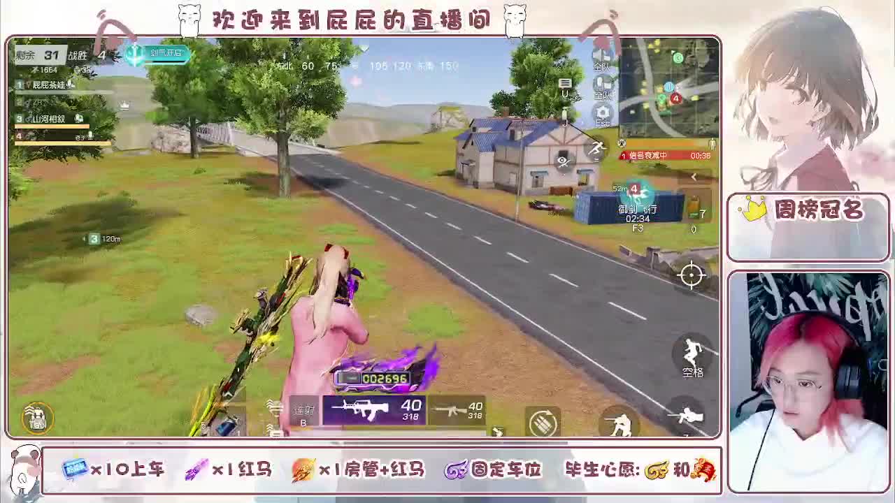  有 七月也要努力吖 第1段