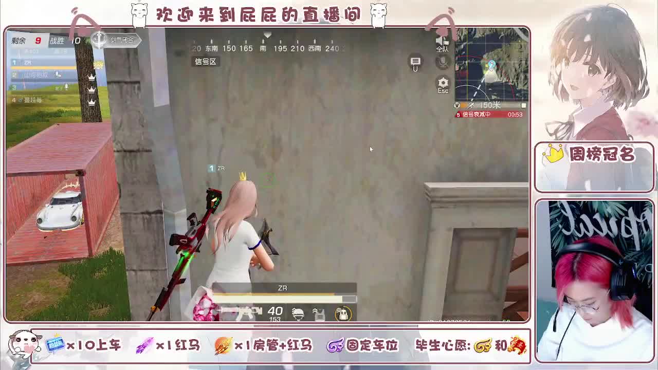 有 七月也要努力吖 第4段