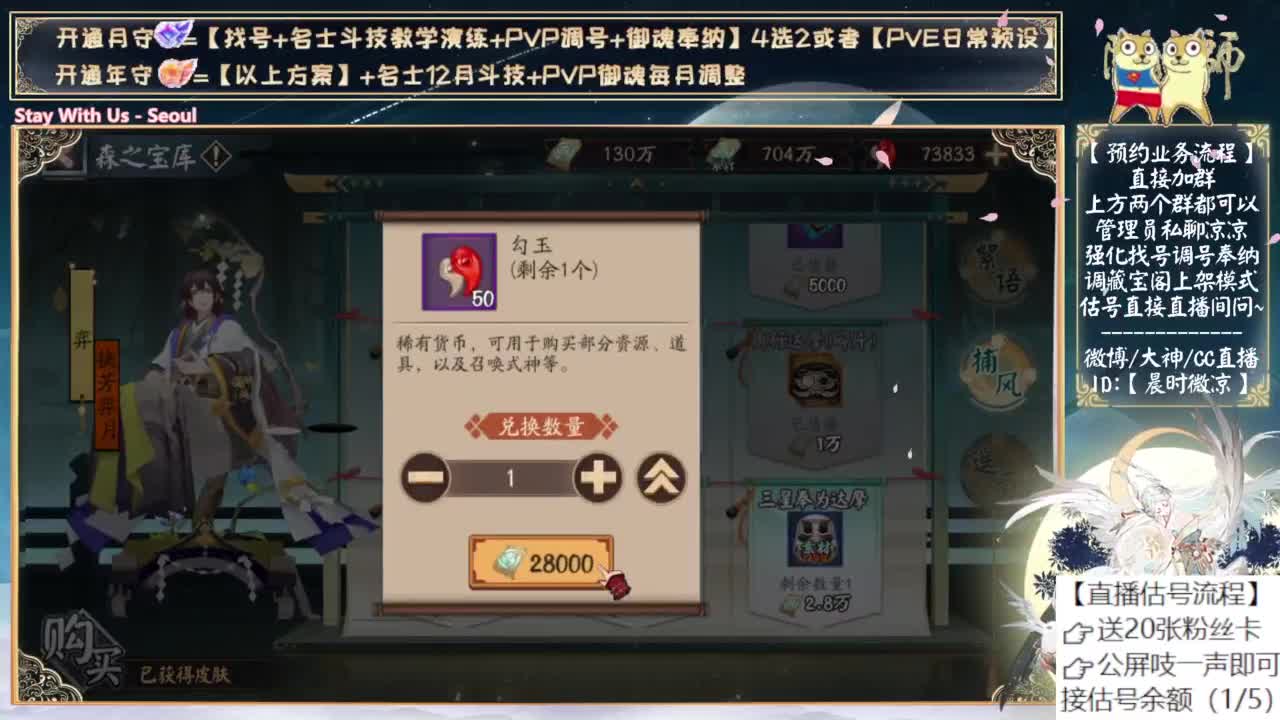 打个鱼塘3000分后手作业 第1段
