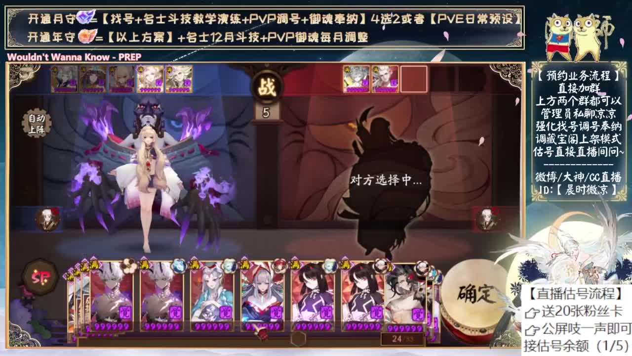 打个鱼塘3000分后手作业 第5段