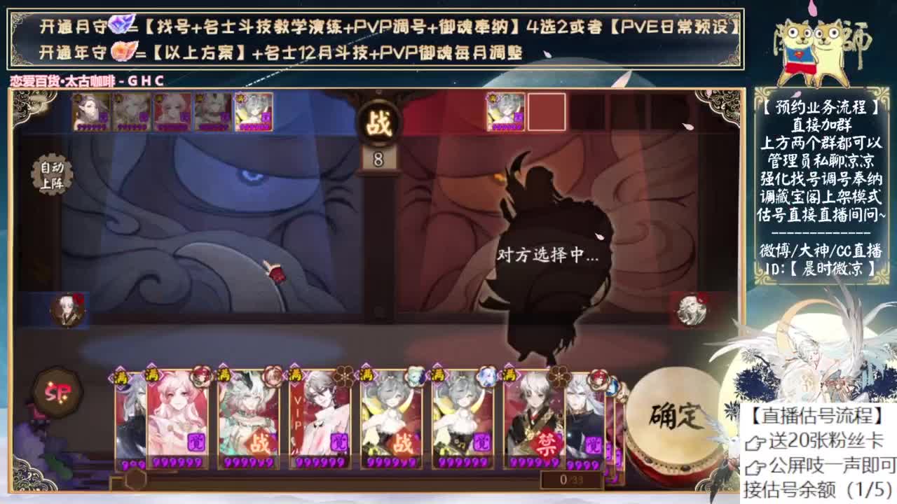 打个鱼塘3000分后手作业 第6段