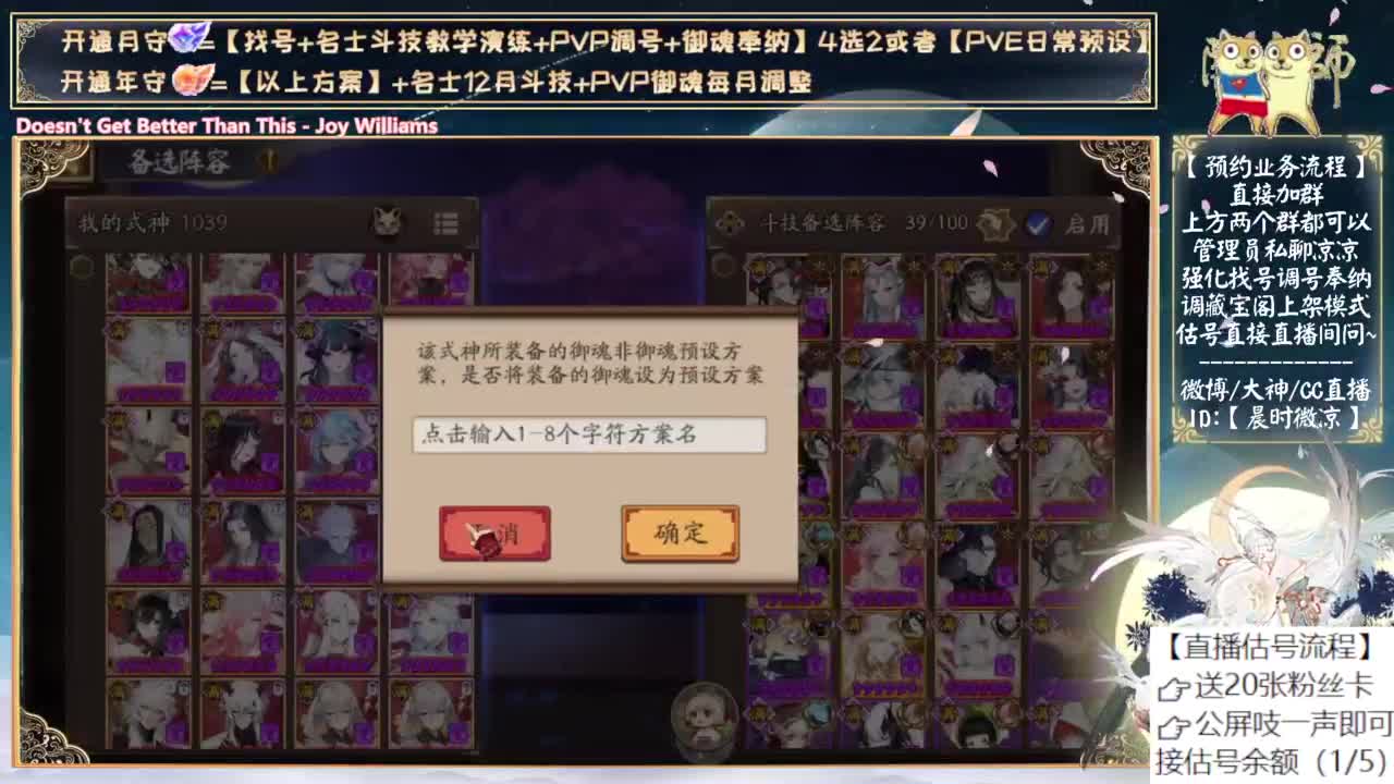 打个鱼塘3000分后手作业 第7段