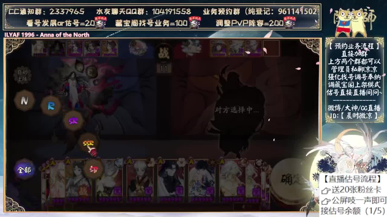 打个鱼塘3000分后手作业 第9段