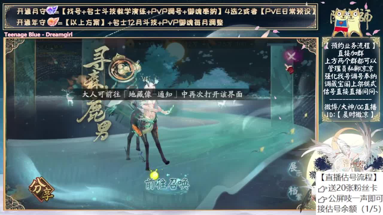 打个鱼塘3000分后手作业 第10段