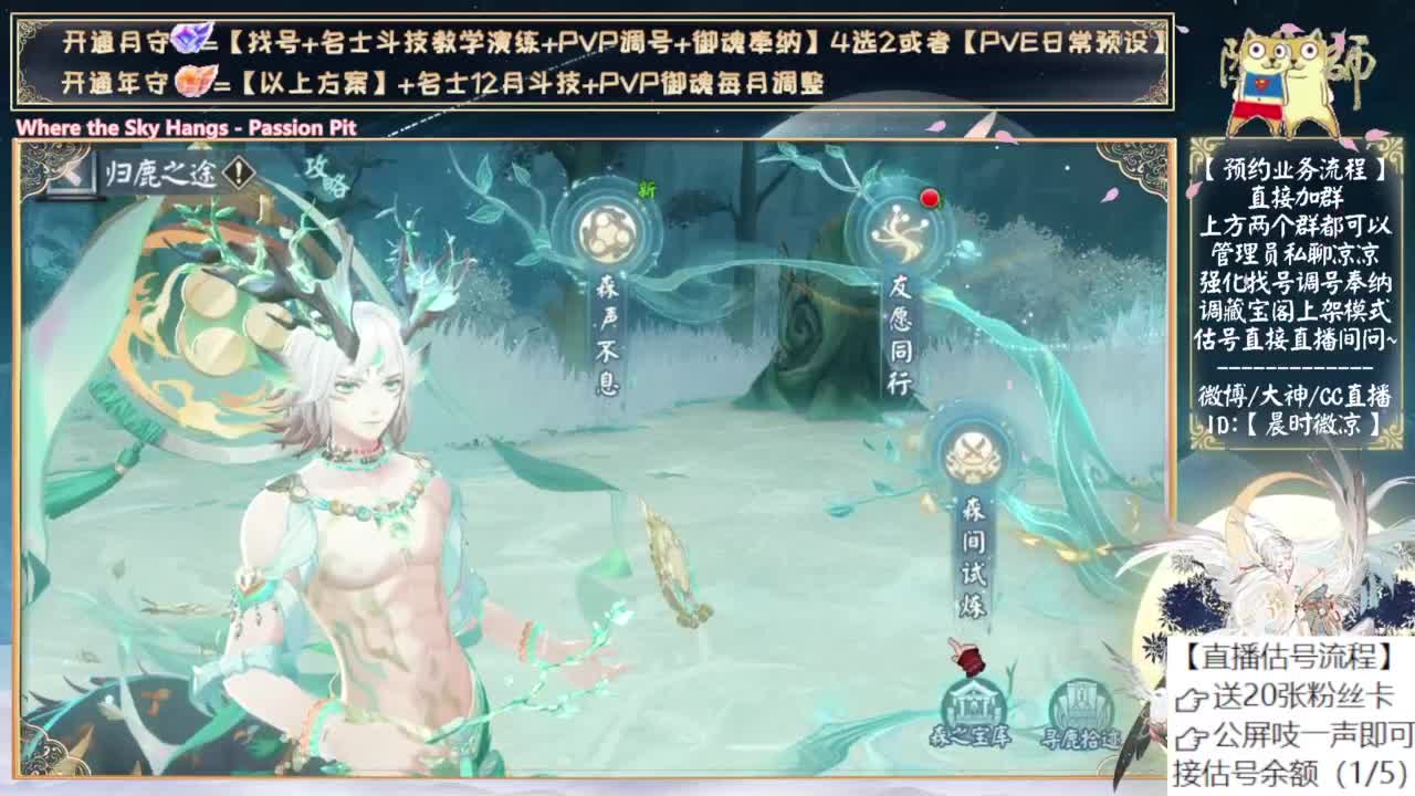 打个鱼塘3000分后手作业 第12段