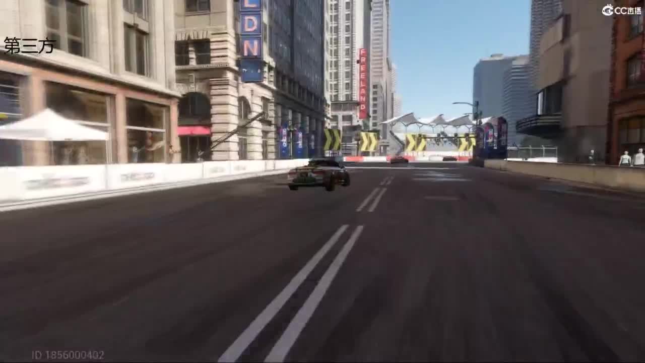 菜还哎玩 第2段