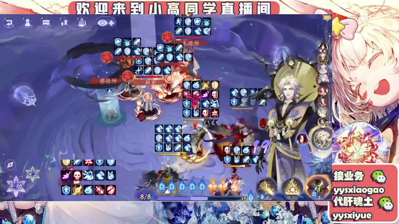 接契灵/魂土/魂王/师徒/托管 第1段