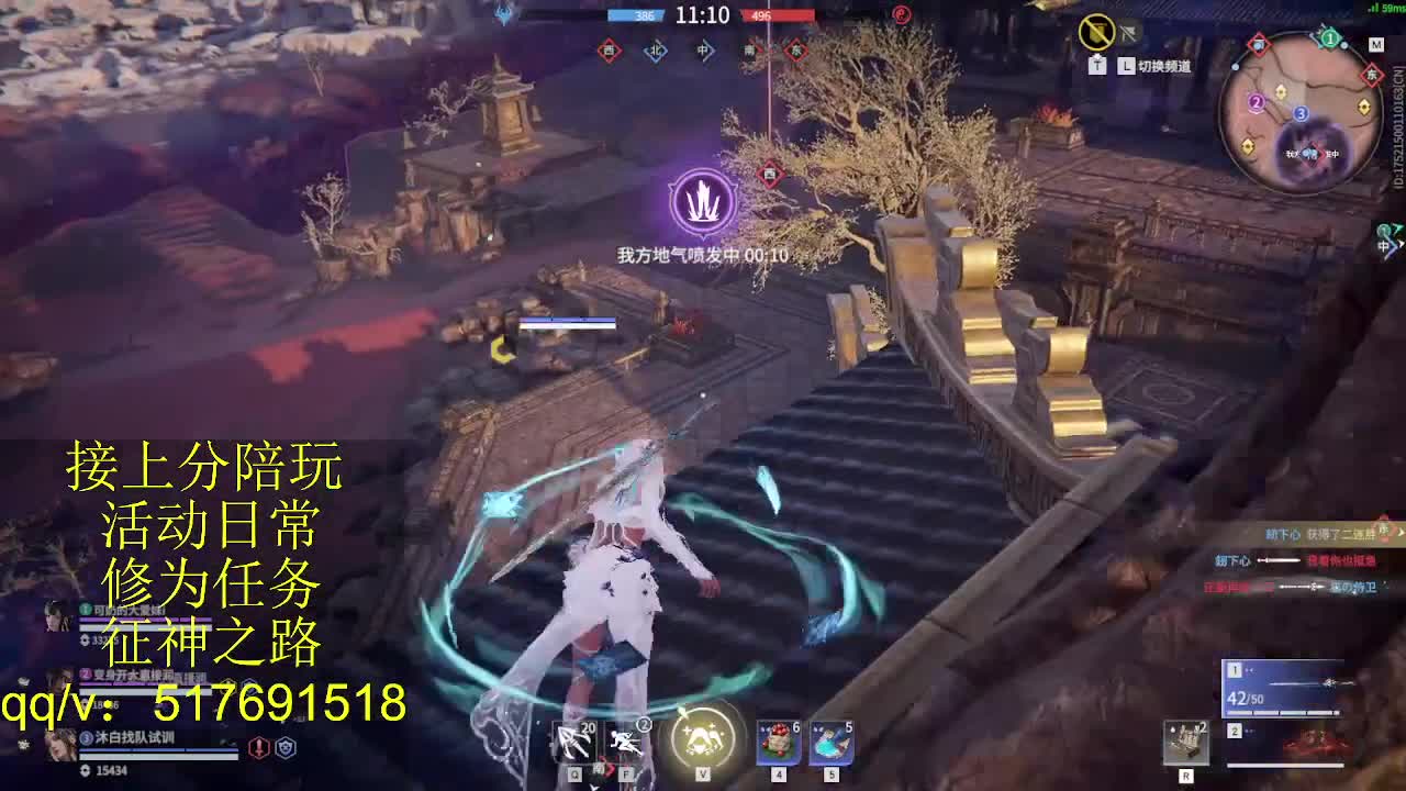399上修罗!接陪,各种业务！ 第1段