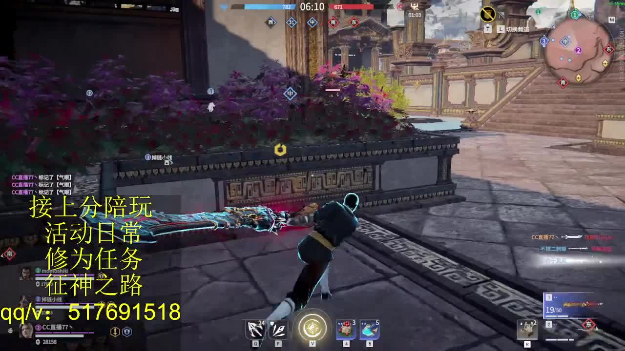 399上修罗!接陪,各种业务！ 第2段