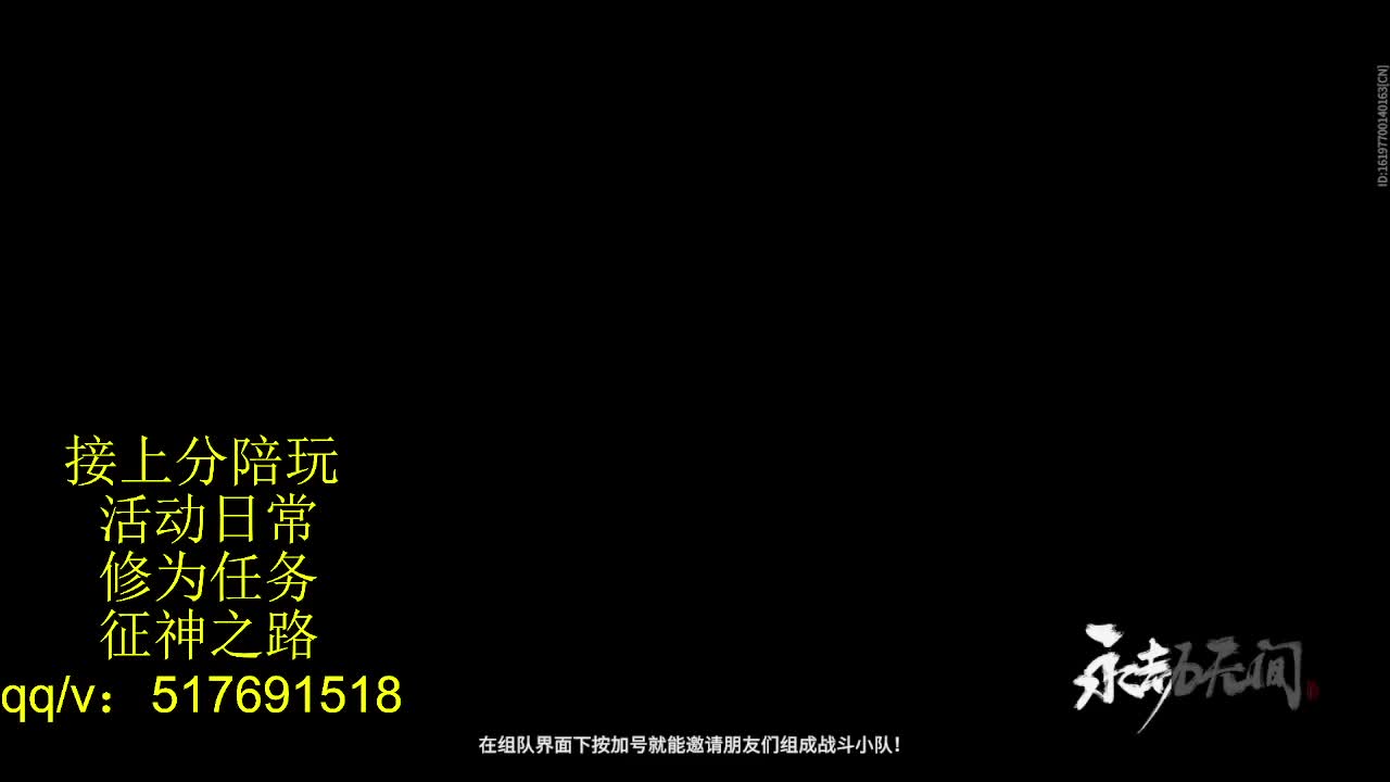 399上修罗!接陪,各种业务！ 第9段