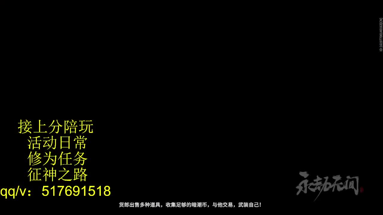399上修罗!接陪,各种业务！ 第10段