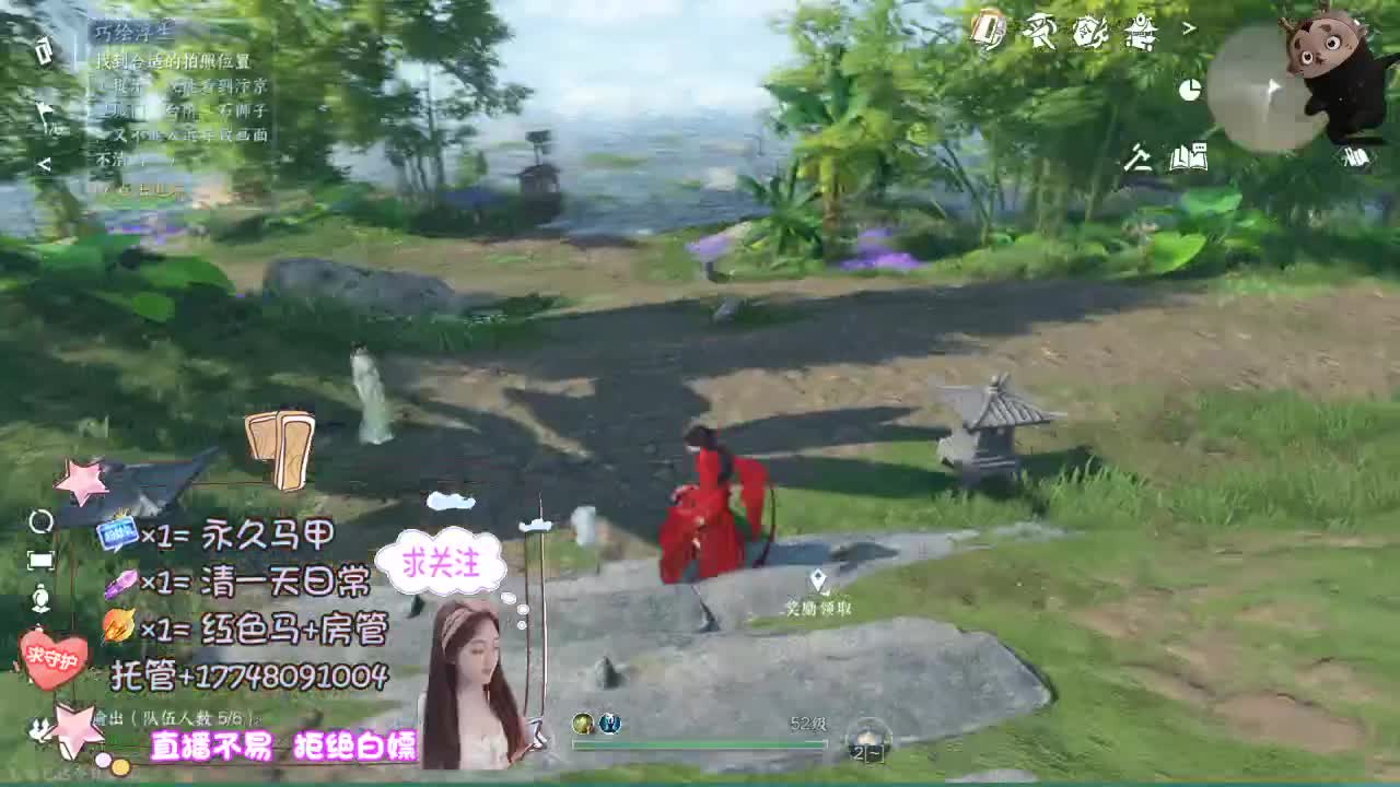 接托管资源 第1段