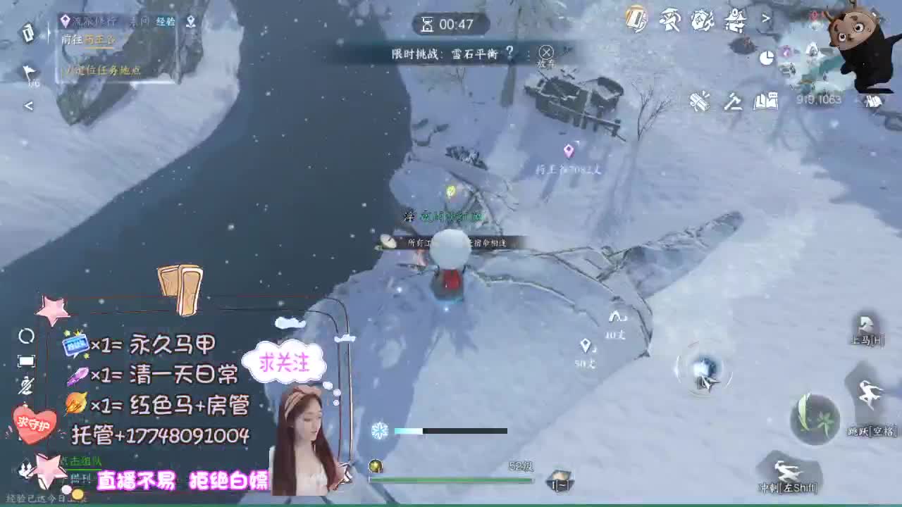 接托管资源 第2段