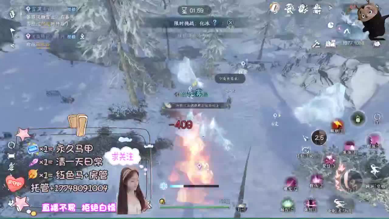 接托管资源 第4段