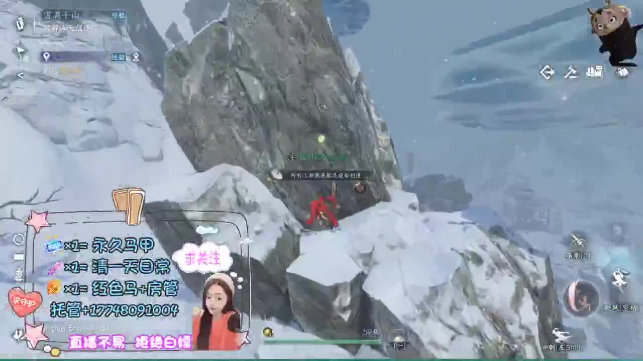 接托管资源 第6段