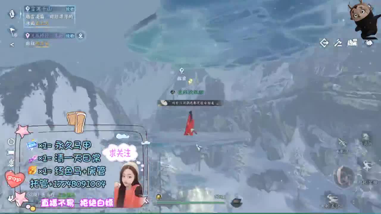 接托管资源 第7段