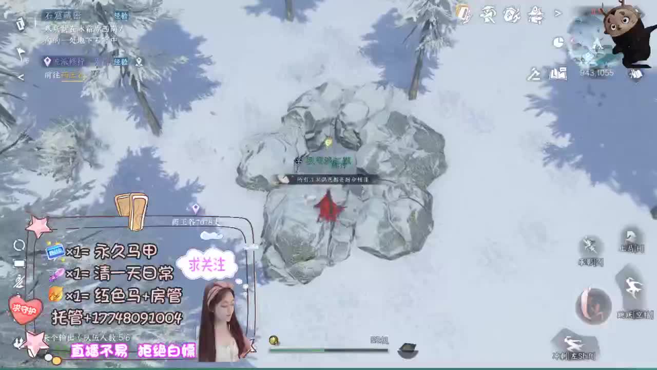 接托管资源 第8段