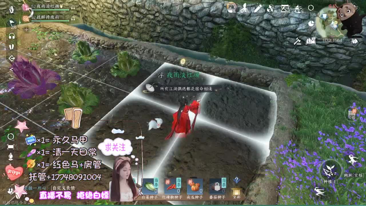 接托管资源 第9段