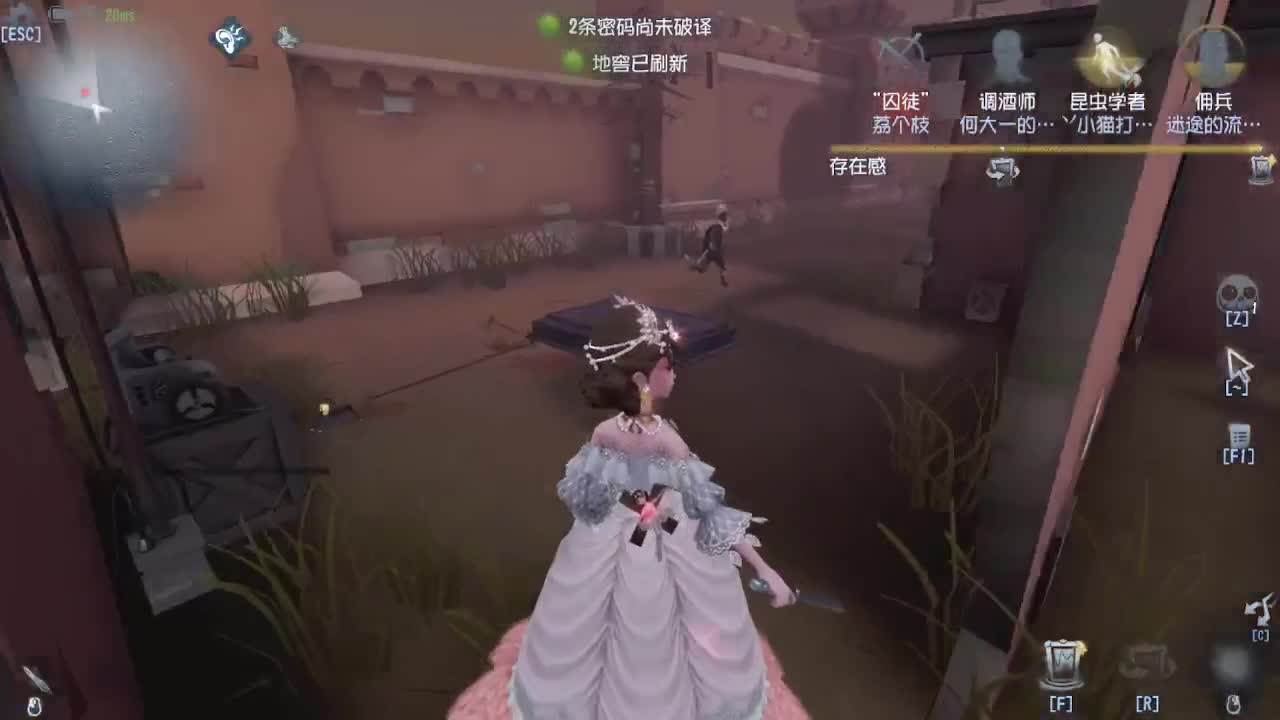 晚上好 第5段