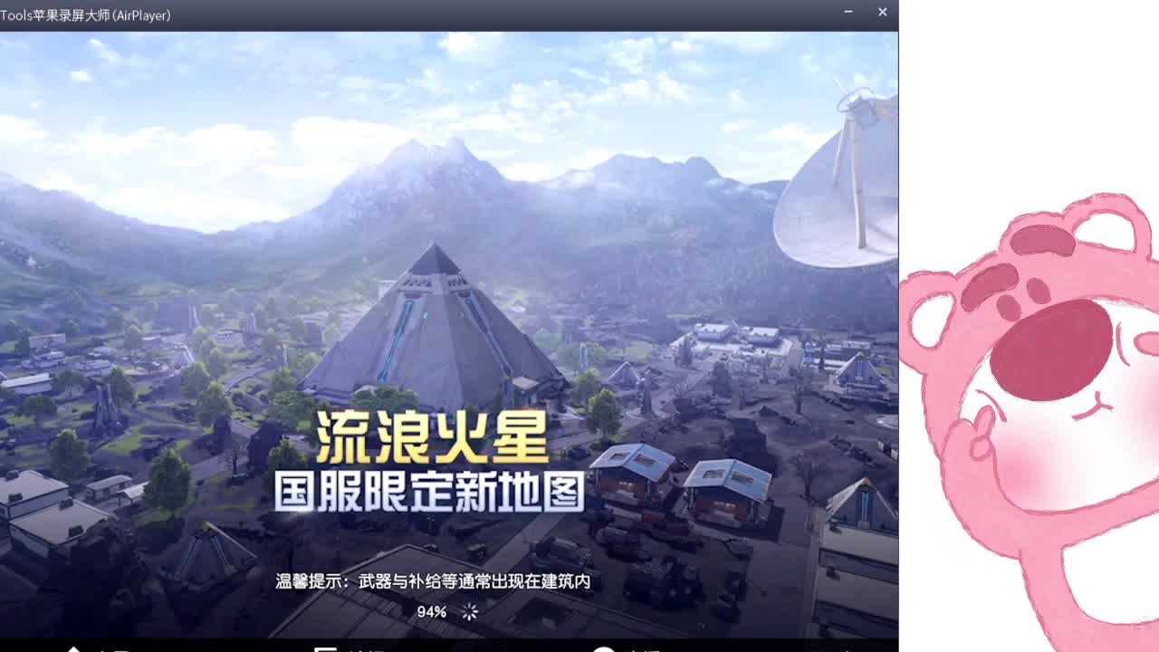 ddd动力 第4段