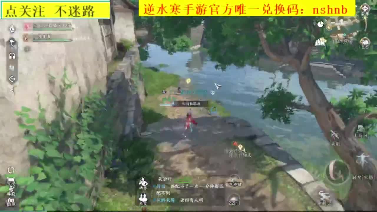 探索肝不动了.. 第1段