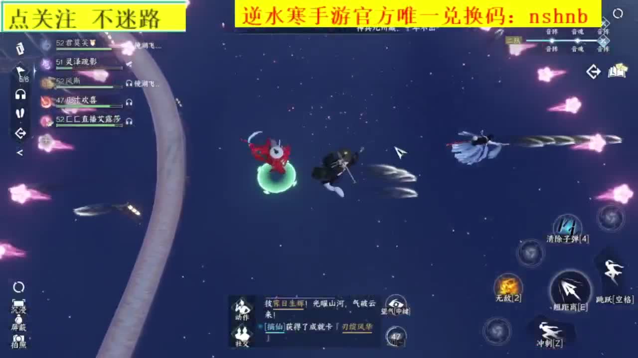 探索肝不动了.. 第3段