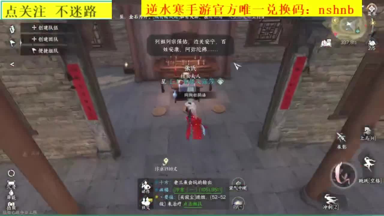 探索肝不动了.. 第4段