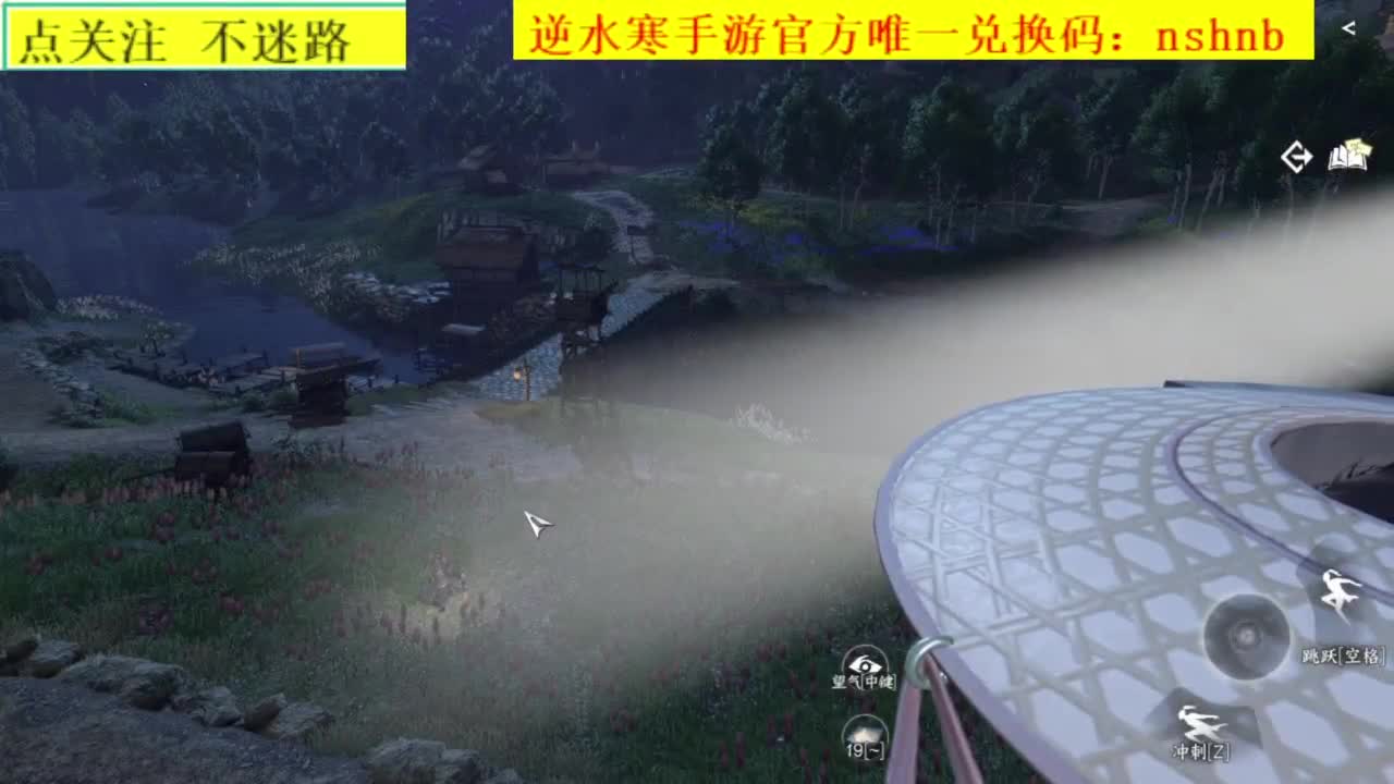探索肝不动了.. 第5段