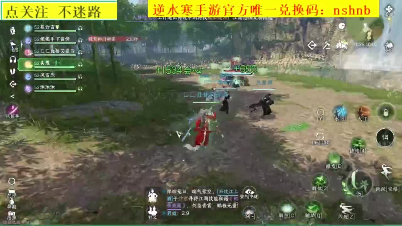 探索肝不动了.. 第8段