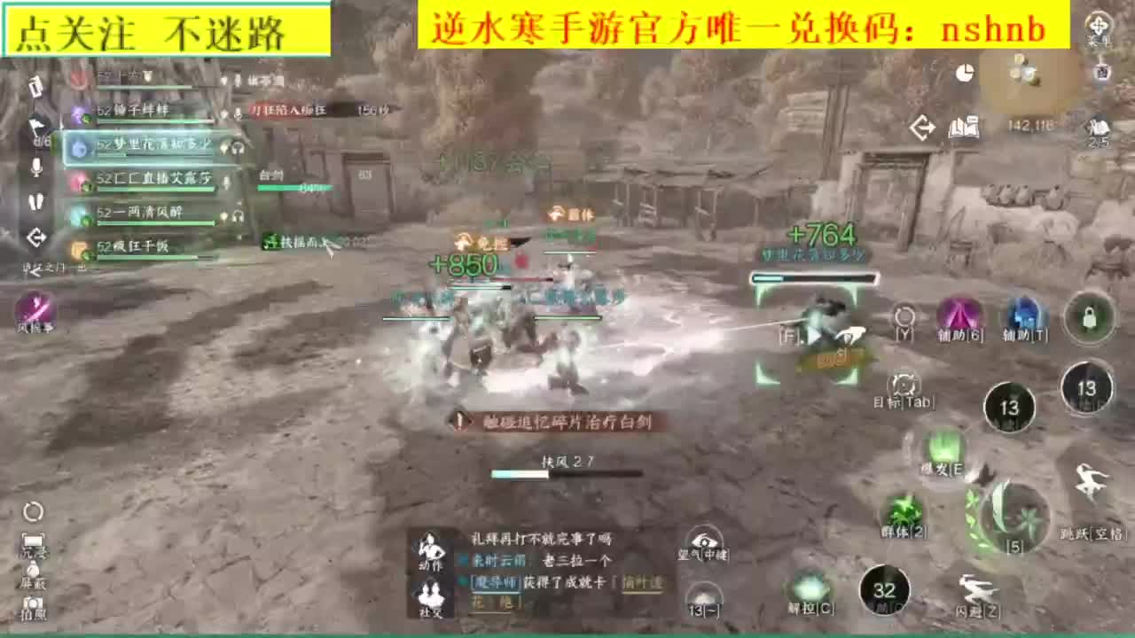 探索肝不动了.. 第10段