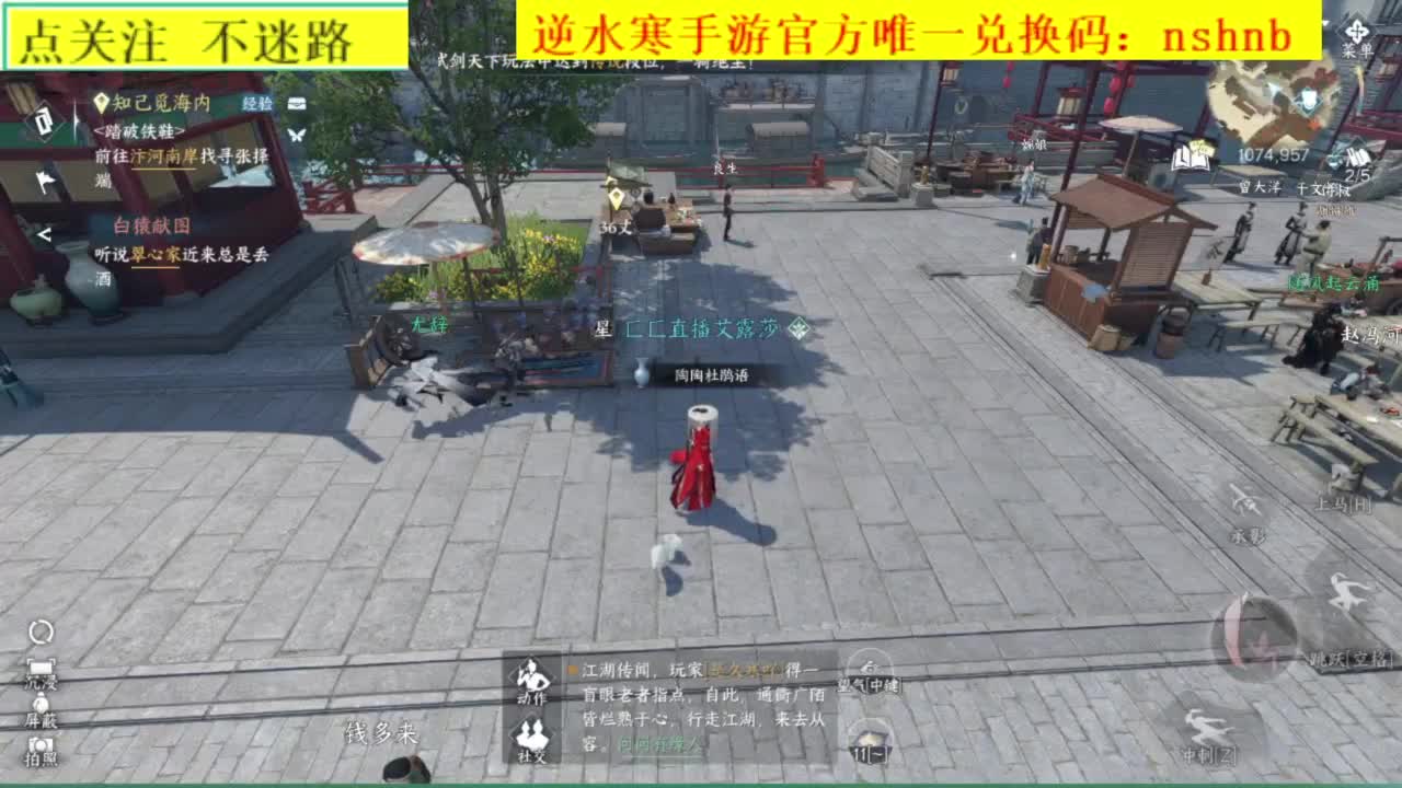 探索肝不动了.. 第11段