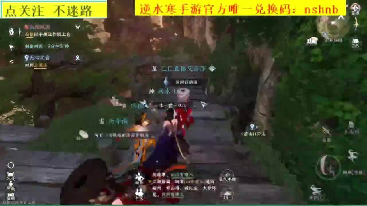 探索肝不动了.. 第12段