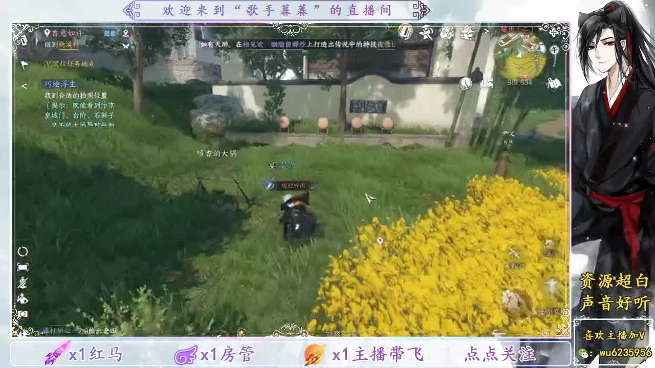 免费调技能战力~ 第1段