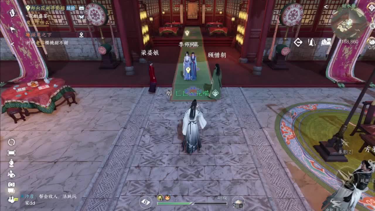 接账号托管顶级账号打造 第1段