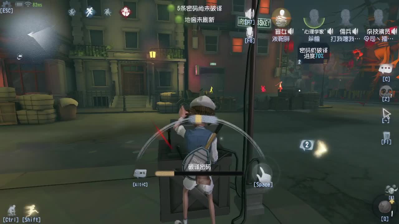 100包通行证 拿头像框~ 第2段