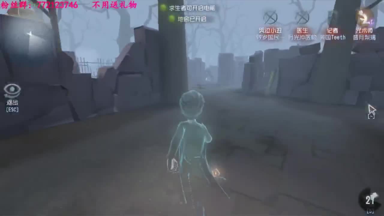 老六的自我素养 第3段